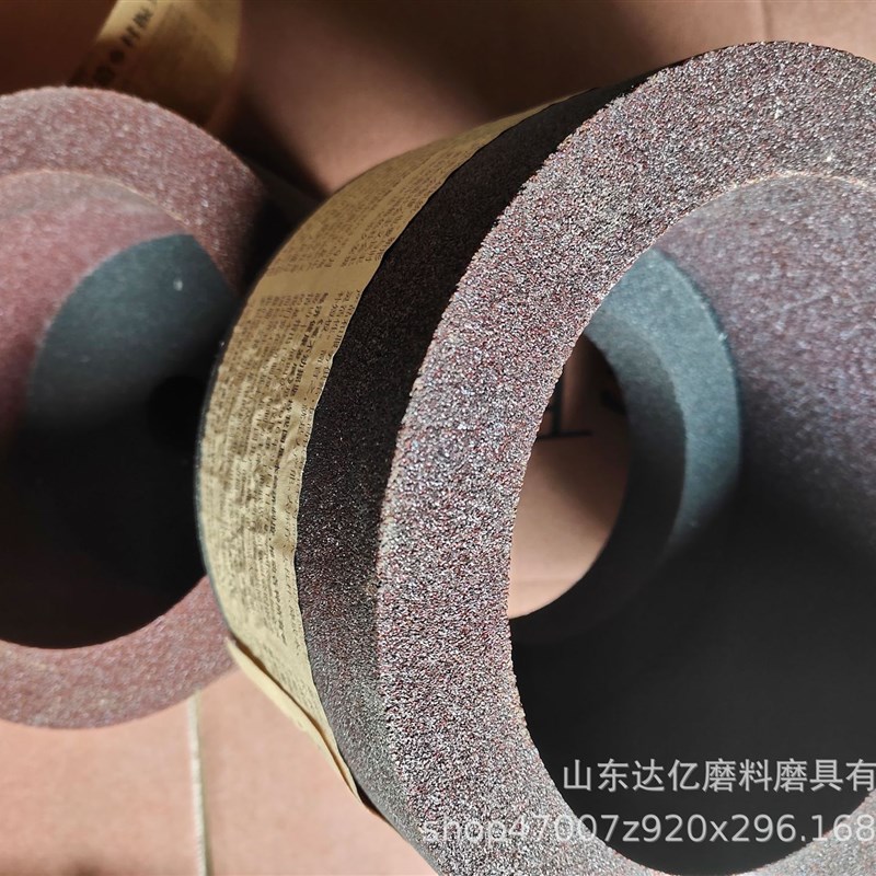 磨切纸机刀片砂轮200*100*100  磨木工刀片砂轮 200*100*32 磨刀