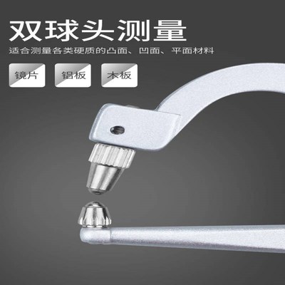 数显卡规0-25mm表管材厚度钢板测厚仪便携测厚规厚度测量仪