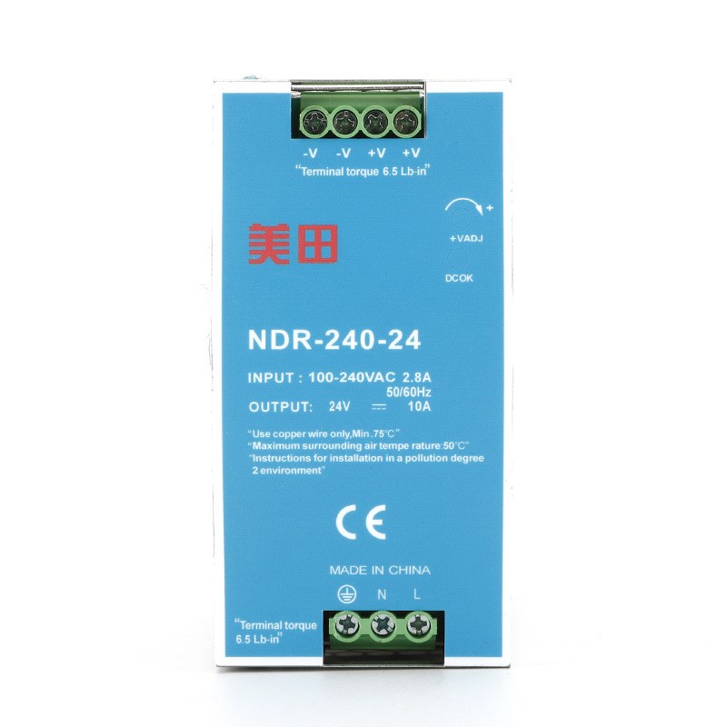 供应开关电源NDR-240W直流稳压工业控制柜开关导轨电源
