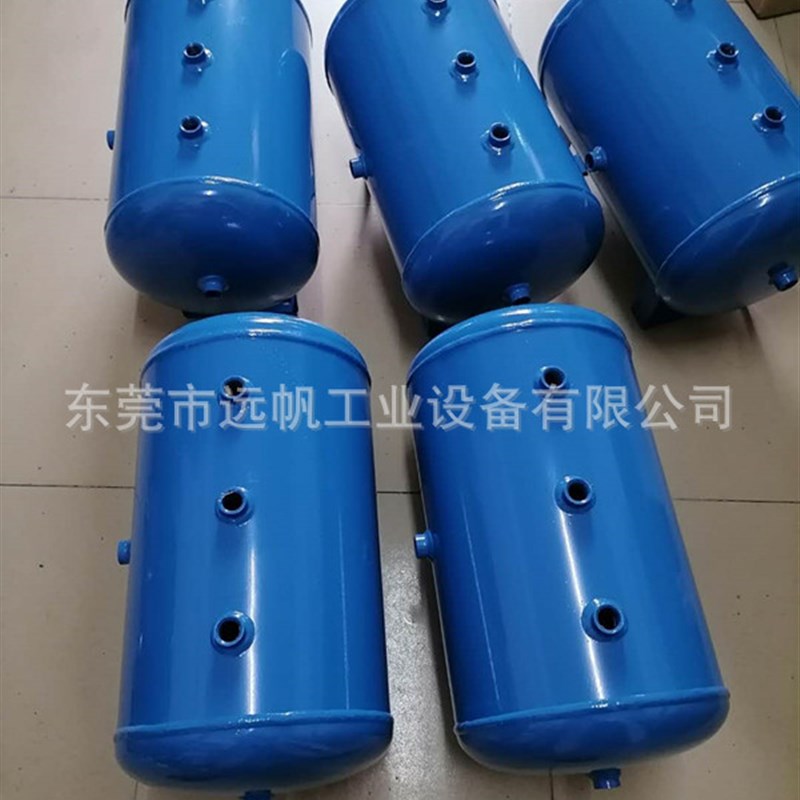 供应天河储气罐 卧式储气罐 空压机小型储气罐现货