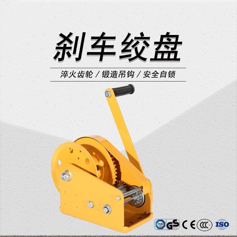 2600磅1100千克 自锁式刹车绞盘 安全起重 工厂发货 接受修改