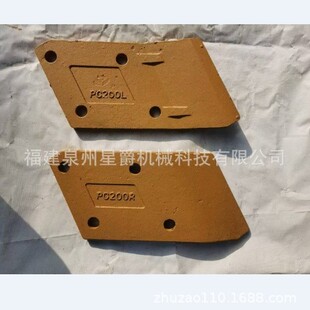 载机斗齿 铲齿 铲车斗 50C 72A0005 耐磨 856装 岩石齿 泉州 齿根