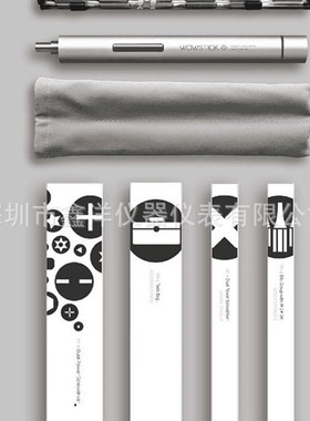 wowstick 1P+电动螺丝刀 手机平板眼镜笔记本拆机维修工具