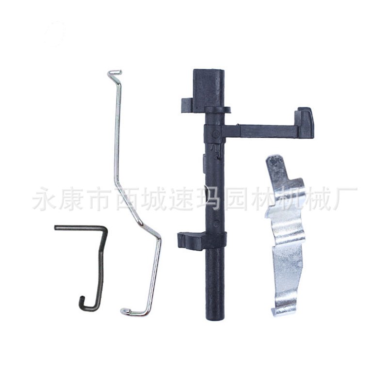 适用于MS180 MS170 MS210 MS230 MS250 电锯控制杆备用工具零件