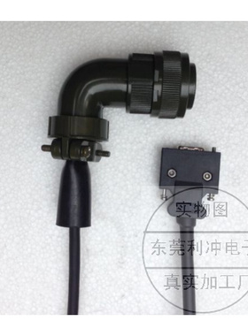 DE9407234-2 DE9407234-3 DE9407234-4  DE9407234