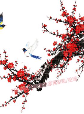 梅开吉祥梅花小鸟枝头贴纸壁画防