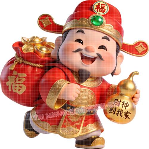 新款喜庆赐福财神爷贴纸网红客厅