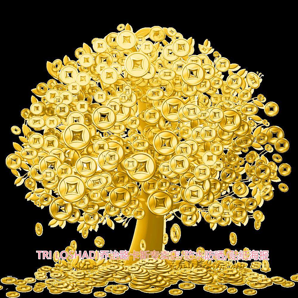 摇钱树贴纸新年暴富门贴客厅玄关自粘墙贴遮丑冰箱贴画招财窗花