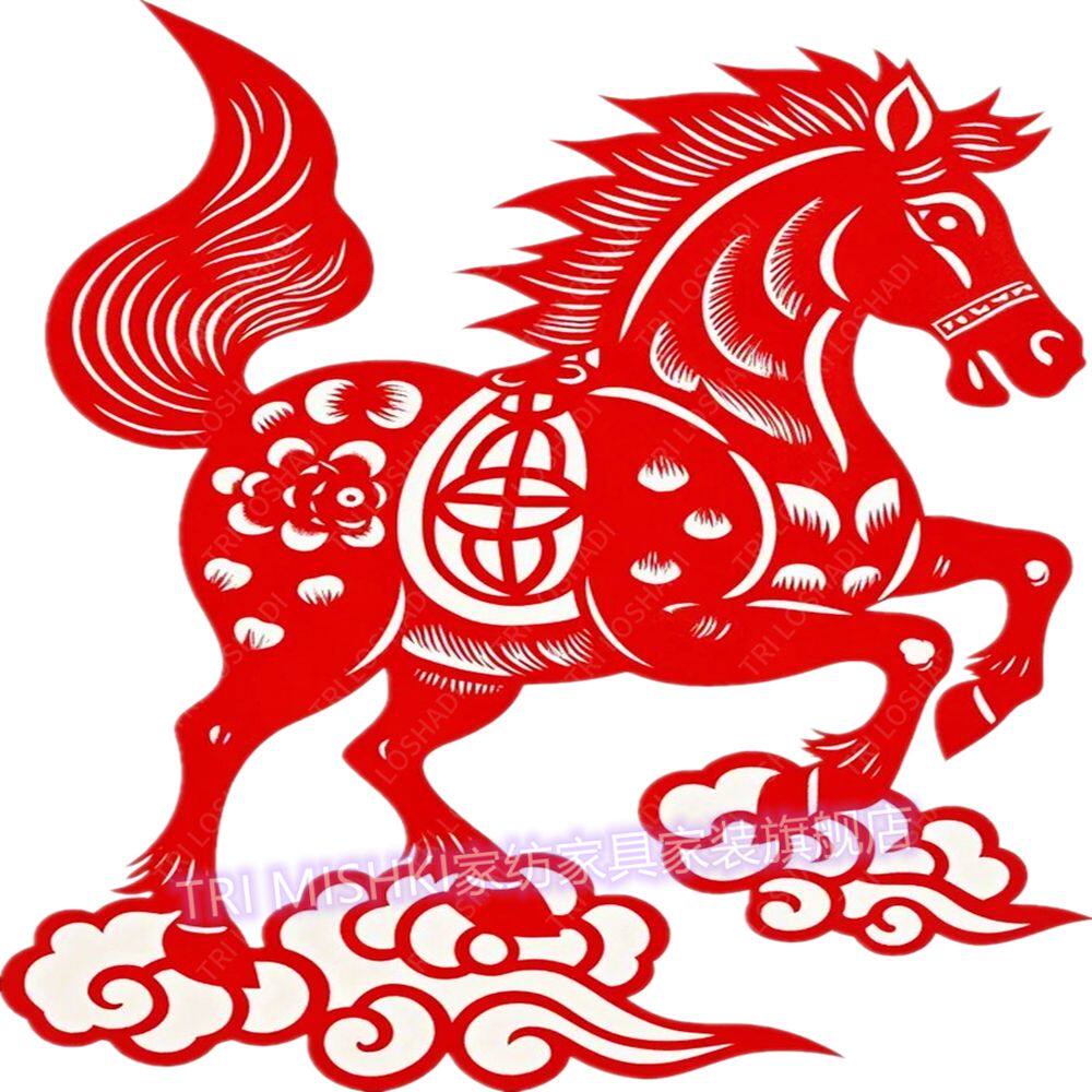 马到成功新年喜庆贴画民间艺术自粘贴花客厅玄关墙贴骏马门窗贴纸
