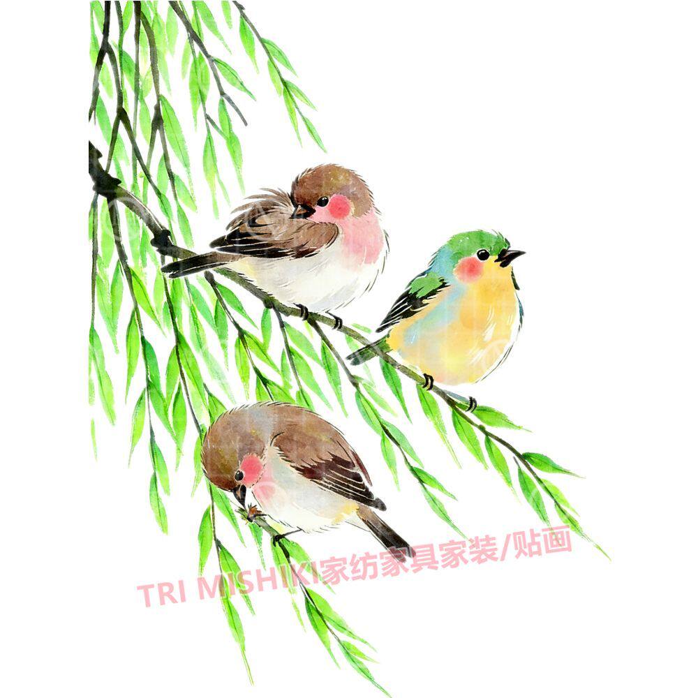 柳叶枝头小鸟贴纸可爱卡通自粘墙贴衣柜门窗装饰玻璃门窗防撞贴花