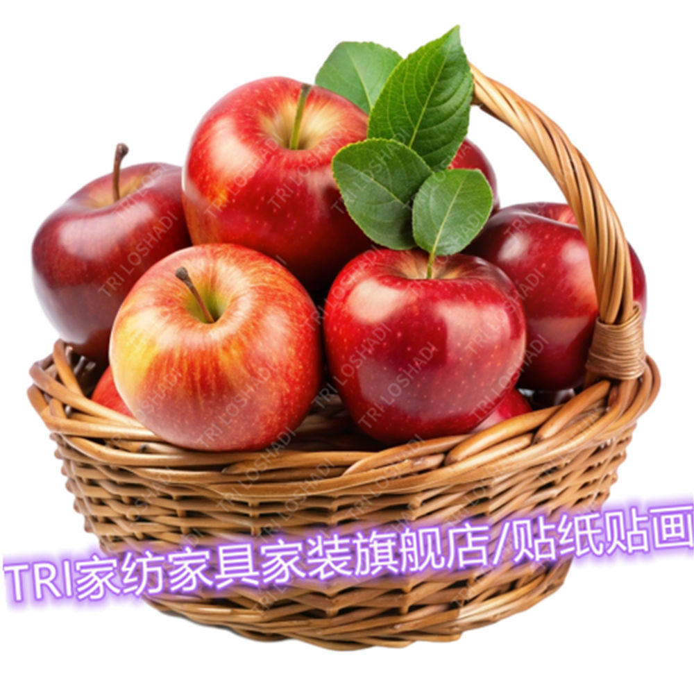 水果篮子贴纸爆款家居墙上贴画苹果冰箱贴水果图案高清遮丑贴花