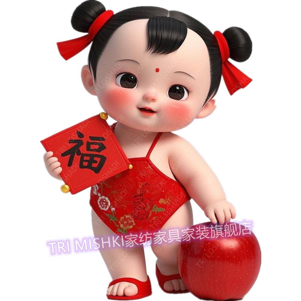 可爱春节福娃贴纸爆款新年赐福童子宝宝平安贴画卧室墙上自粘贴饰