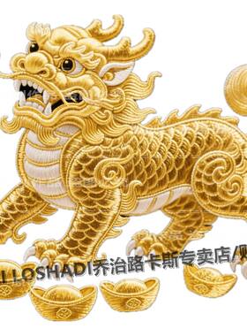 招财进宝貔貅贴纸客厅自粘墙贴财源滚滚门窗贴画家业兴隆开运贴画