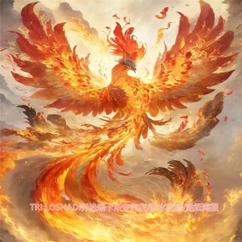 浴火凤凰图客厅玄关壁画卧室专用墙贴装饰画自粘防水平安门窗贴画