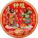 门神钟馗看家护院贴纸壁画吉祥平安自粘墙贴爆款 家宅安宁风水门贴