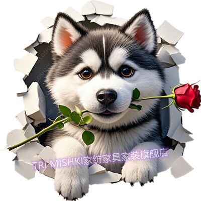 帅气哈士奇贴纸爆款可爱狗狗贴纸墙上遮丑补洞自粘贴防水门窗贴画