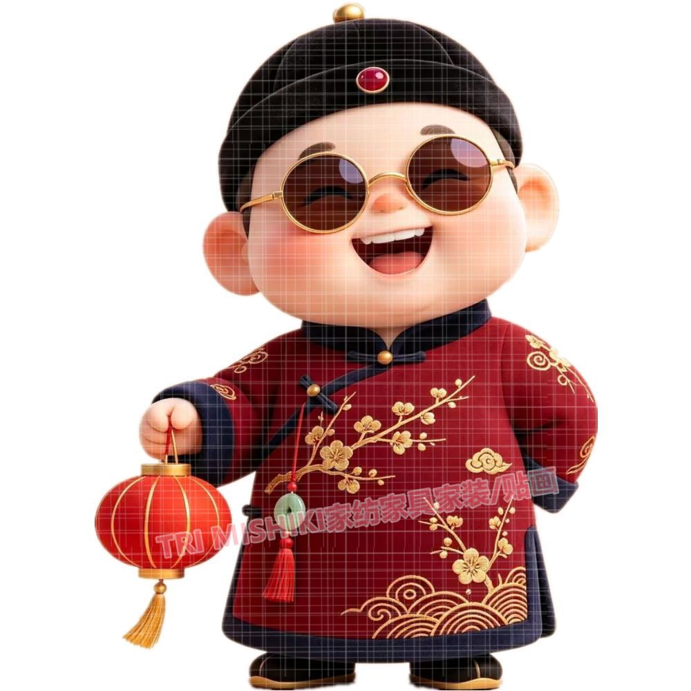 小财主宝宝贴纸可爱卡通自粘墙贴