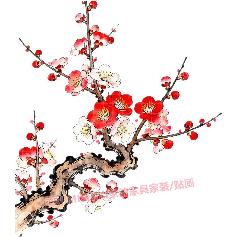 好运梅花自粘墙贴划痕遮挡客厅