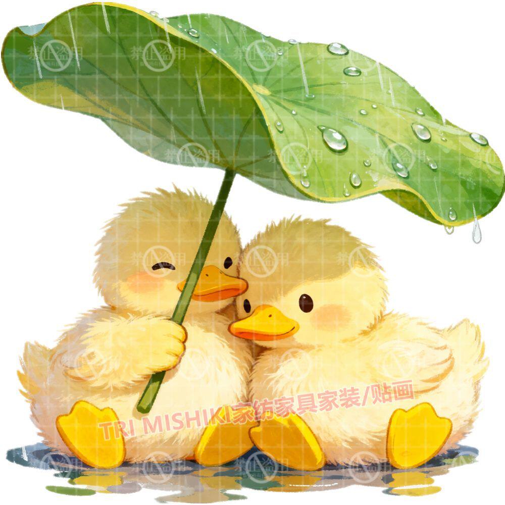 躲雨的小黄鸭贴纸卡通可爱小鸭子自粘墙贴柜门划痕遮挡贴防水贴车