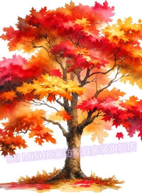 枫树红了贴纸壁画网红客厅玄关墙贴画平安健康大树贴纸自粘门贴