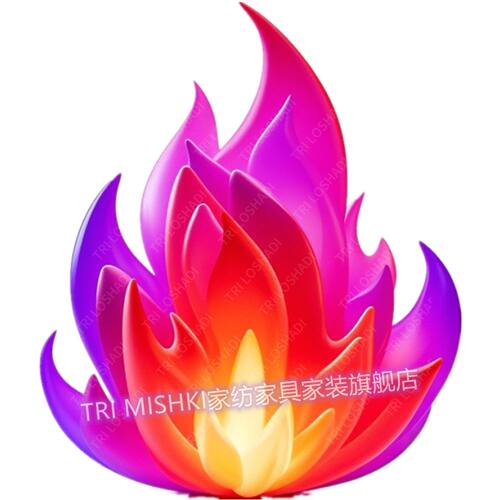 红得发紫火焰贴纸好运红火自粘墙贴门窗衣柜门贴防水自粘贴车贴画