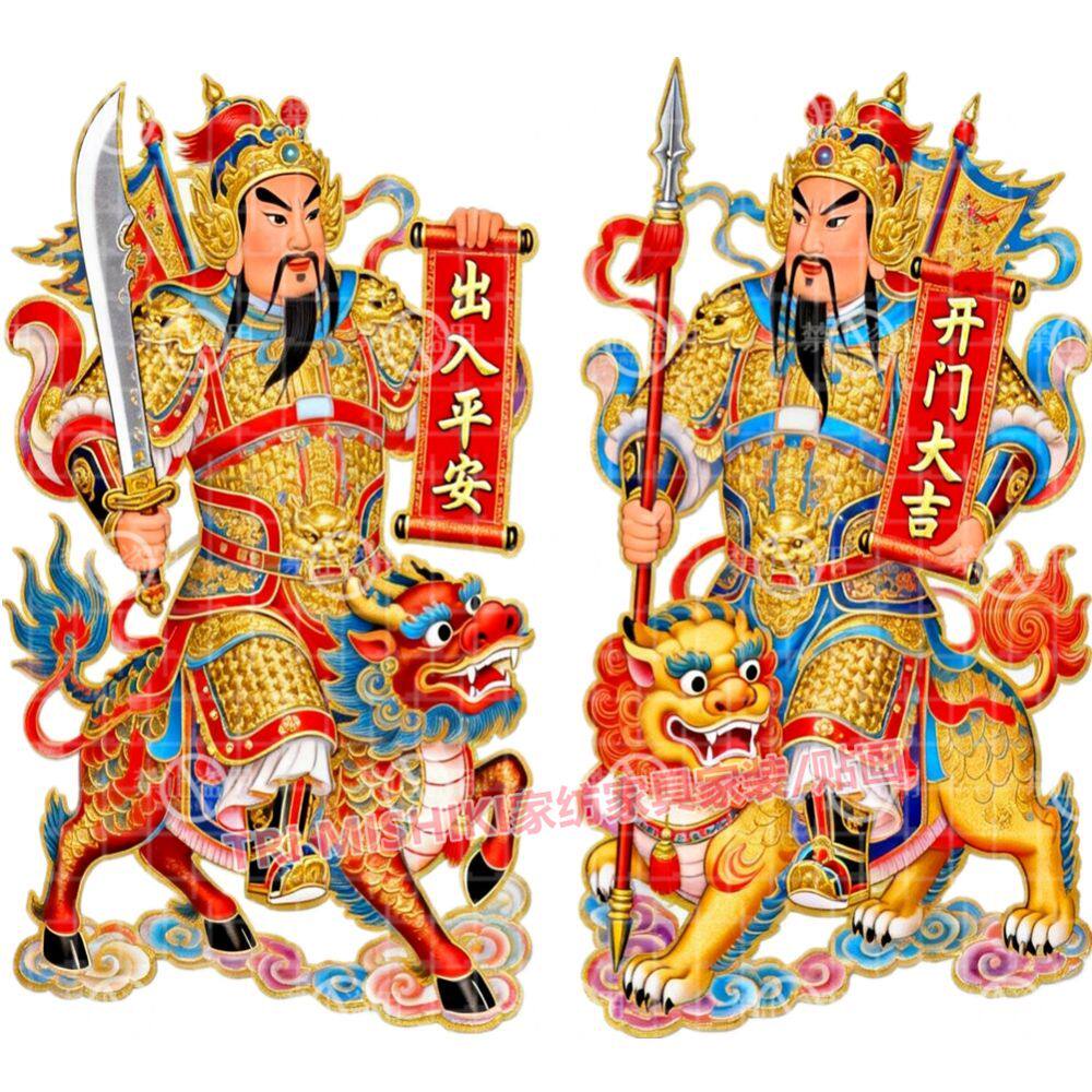 新款霸气门神贴纸家宅安宁贴大门贴画双门出入平安背胶防水贴画
