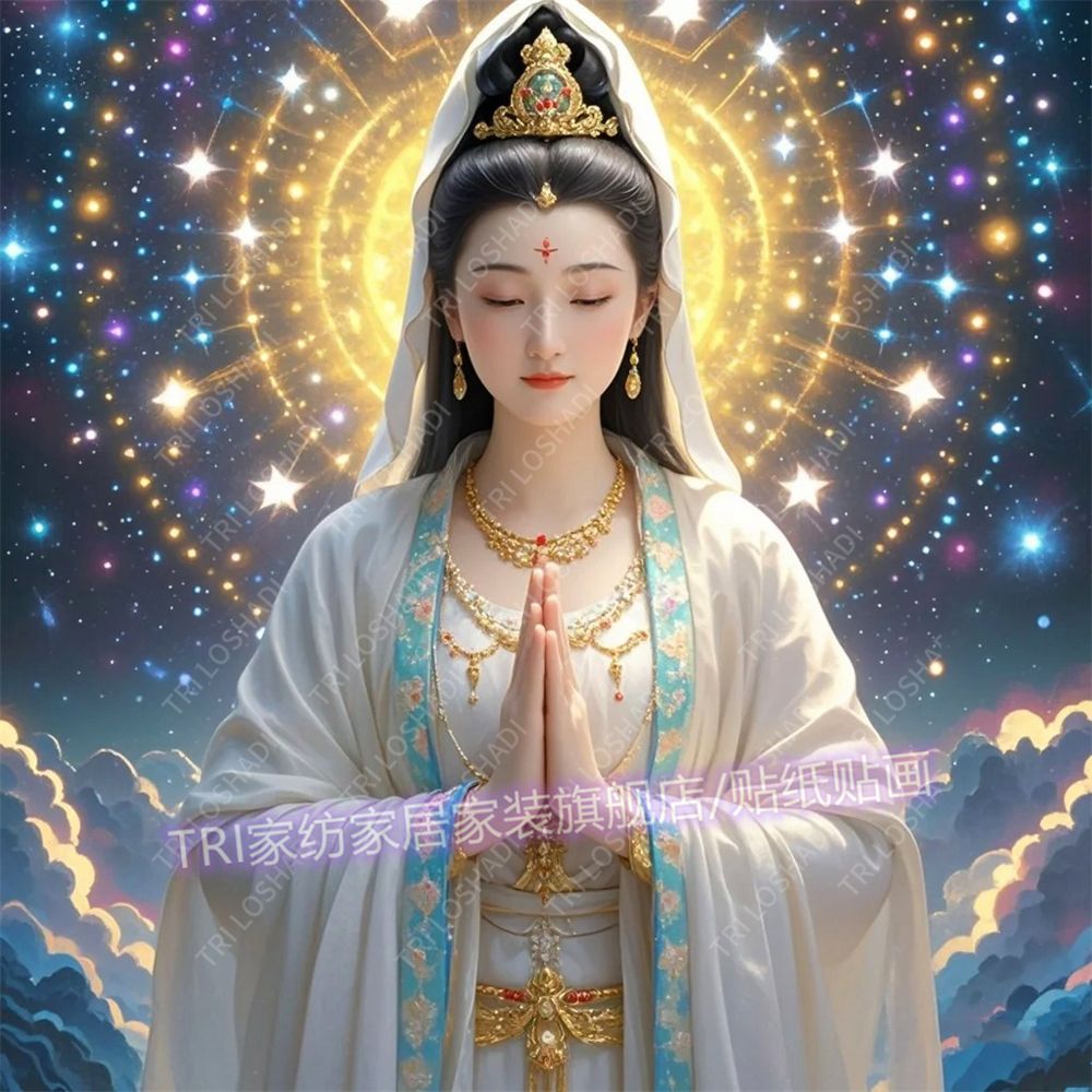 吉祥如意观音贴纸壁画新款客厅玄关贴墙装饰画平安幸福中堂自贴画