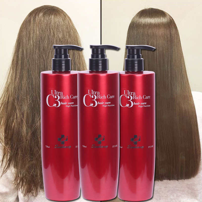 森行迪丝尼健发王发氛护发霜干枯