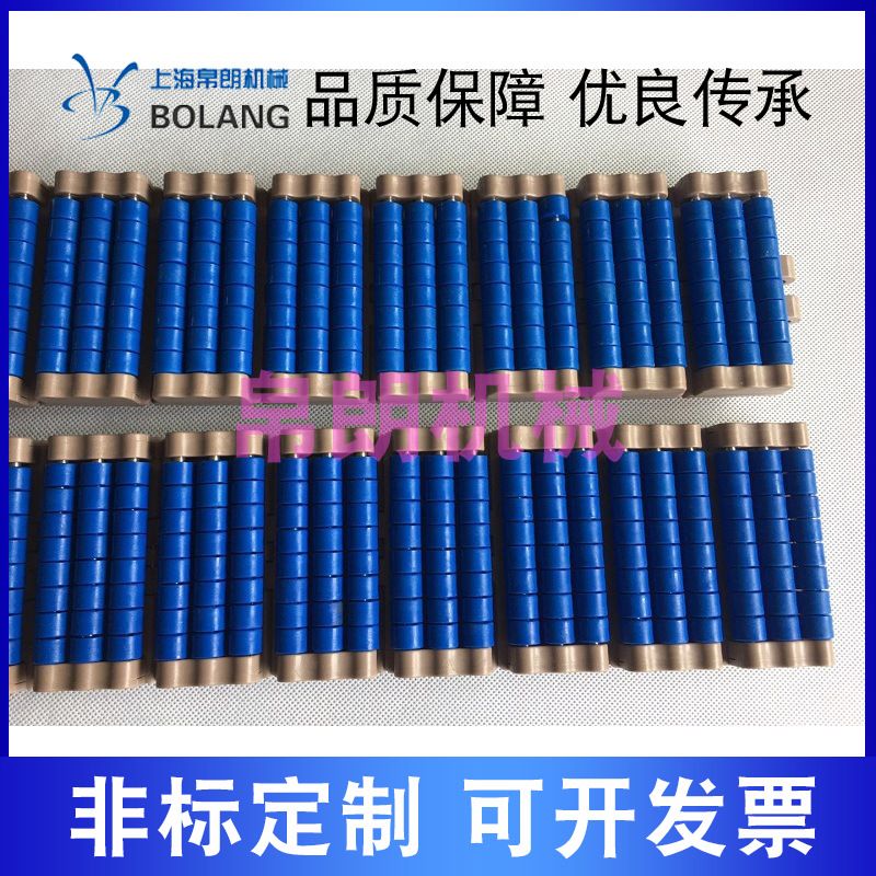 LPB831单铰直行滚珠链塑料输送链板塑钢输送机传送链链条板式链
