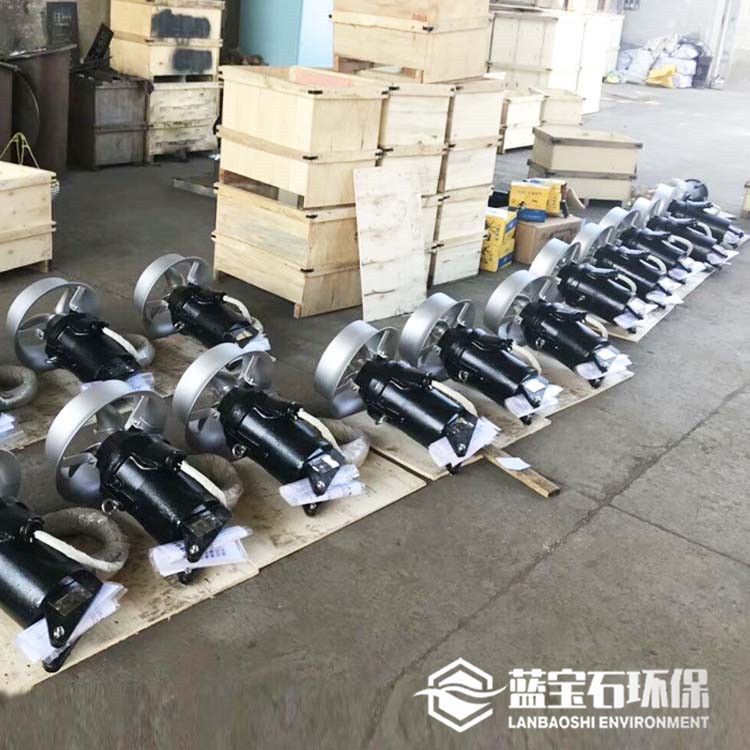 铸铁机身不锈钢叶轮导流环潜水搅拌器1.5kw 高速推流机QJB1.5-260