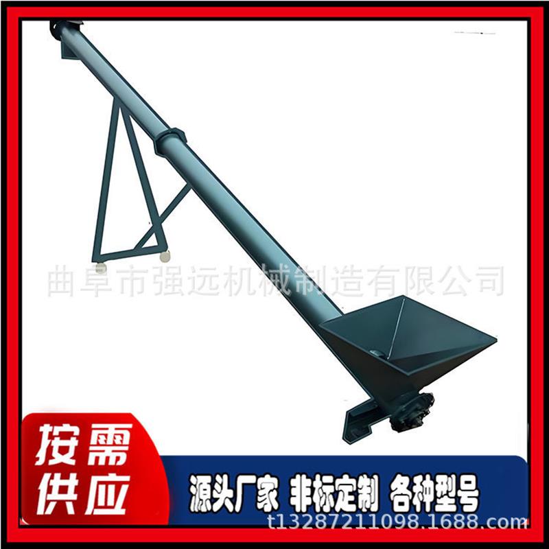 圆管螺杆上料机 不锈钢颗粒粉末送料机 塑料螺旋垂直提升机