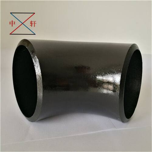 中轩工业化工管道连接弯头ON/DN15-DN2000美标弯头