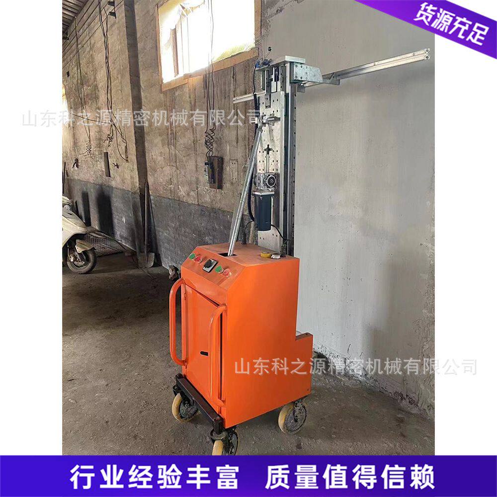 小型装修石膏水泥抹平机 全自动建筑砂浆刮平机 石灰腻子膏抹墙机