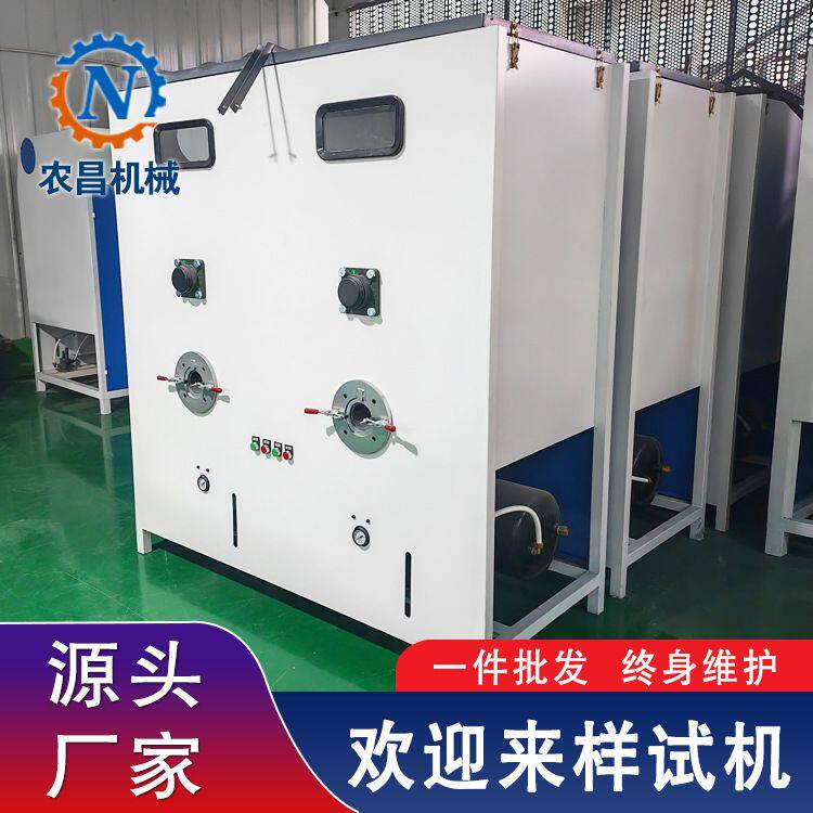 问童子毛绒系列充棉机汽车垫简易填充机PP棉公仔棉开松机源头工厂