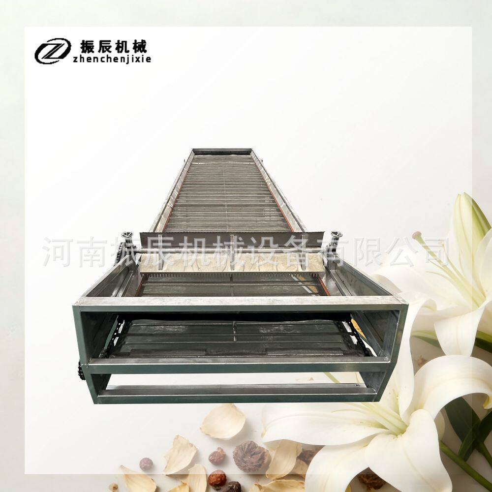 网带烘干机自动化菊花枸杞铁皮石斛海带紫菜一站式烘干设备