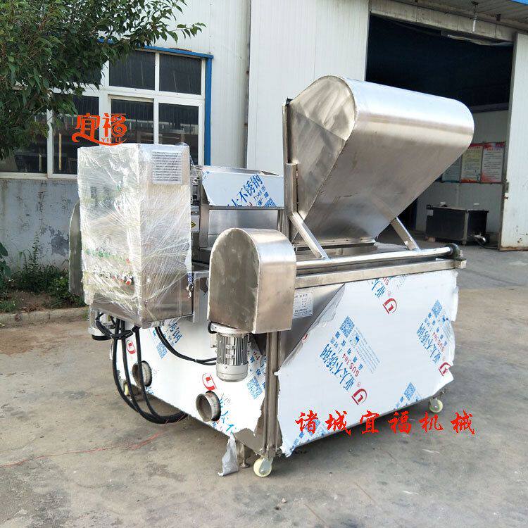 豆泡油炸机 电加热连续豆腐油炸机哪家好 宜福豆泡油炸机销售