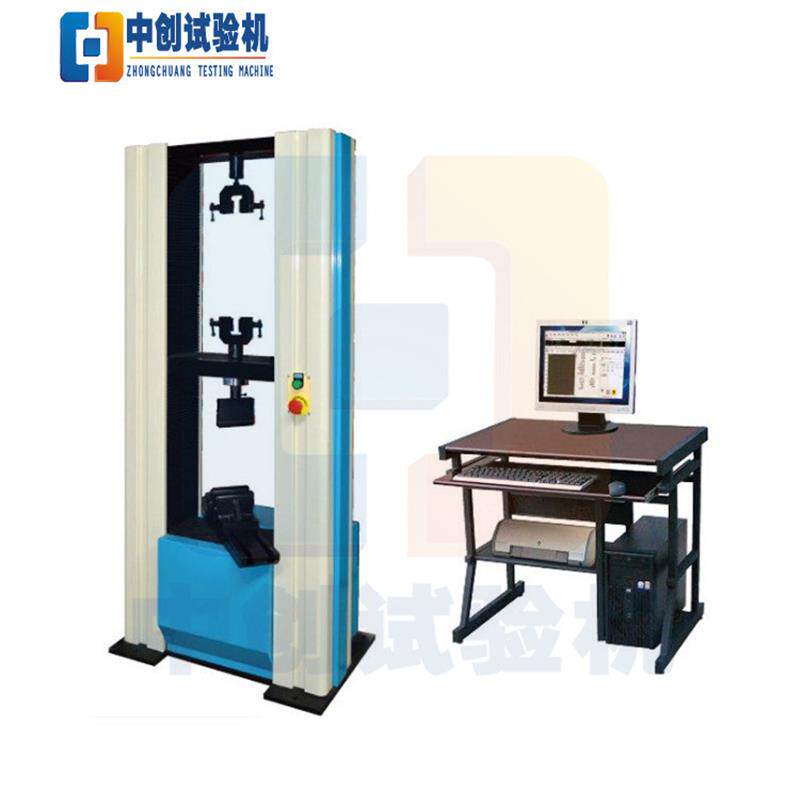 吸塑板静曲强度试验机   2T/5t人造饰面板弹性模量测试装置
