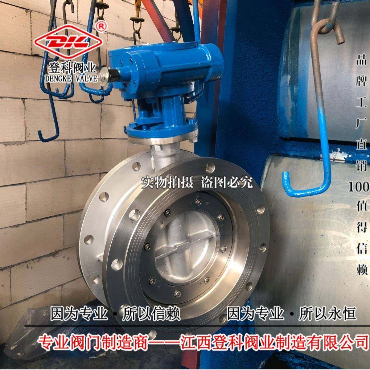 D341F-6P DN200手动蝶阀 阀门厂家涡轮蝶阀 不锈钢304蝶阀,五金/工具,蝶阀,淘宝优惠券,粉丝福利购,淘宝优惠卷