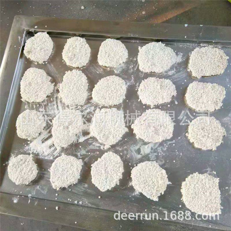 全自动蔬菜饼油炸机 黄金鸡排裹粉油炸生产线 性能稳定 产量大