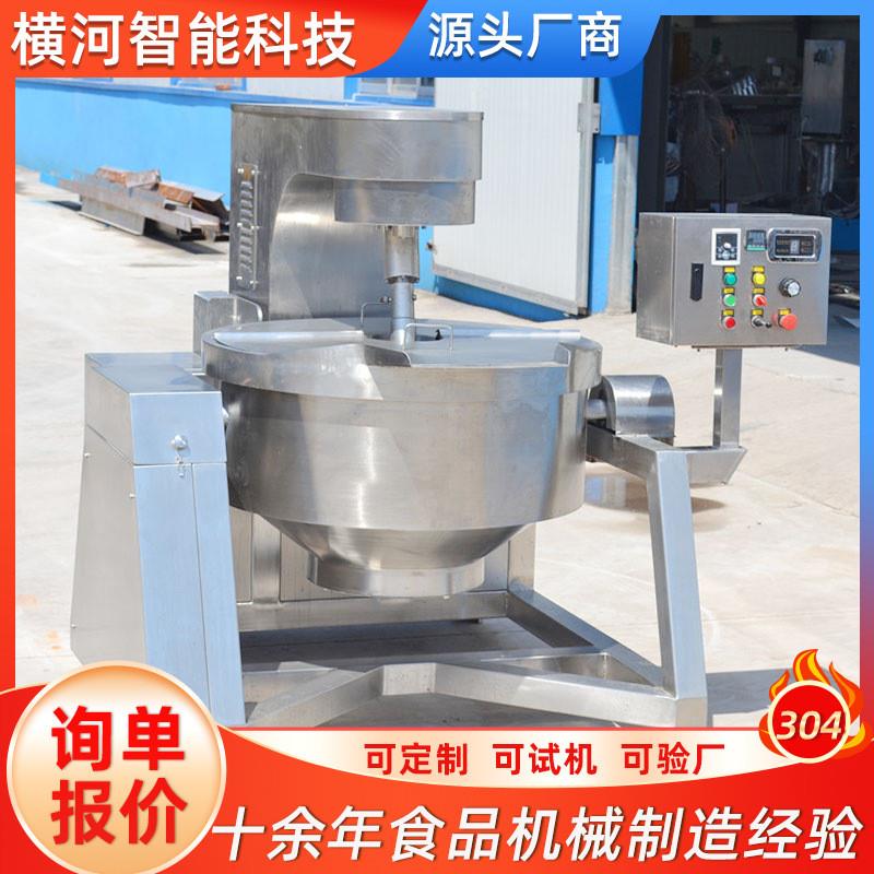 电加热食堂餐厅炒菜锅  琥珀核桃仁加工炒锅 全自动行星搅拌炒锅