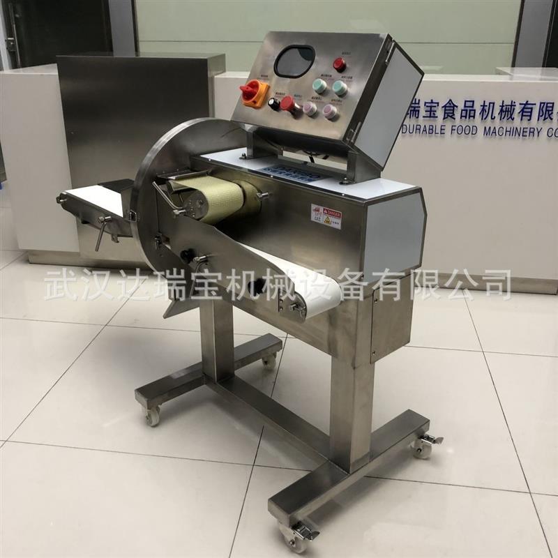 *DRB变频熟肉切割机 牛腱子香卤猪头肉酱牛肉五香驴肉切割机