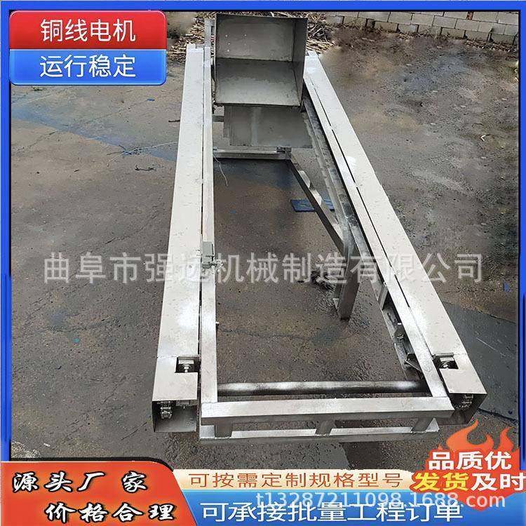 自动倒料单斗提升机 颗粒粉末垂直上料机 优惠加工单斗提升机