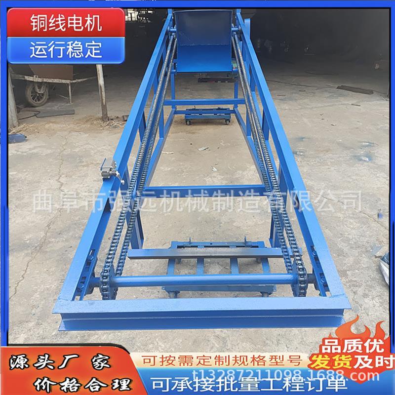 高距离料斗加料机 谷物颗粒单斗提升机 电动自动单斗提升机