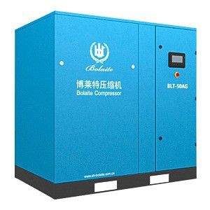 博莱特空压机静音节能永磁变频螺杆空压机润滑螺杆式工业空压机