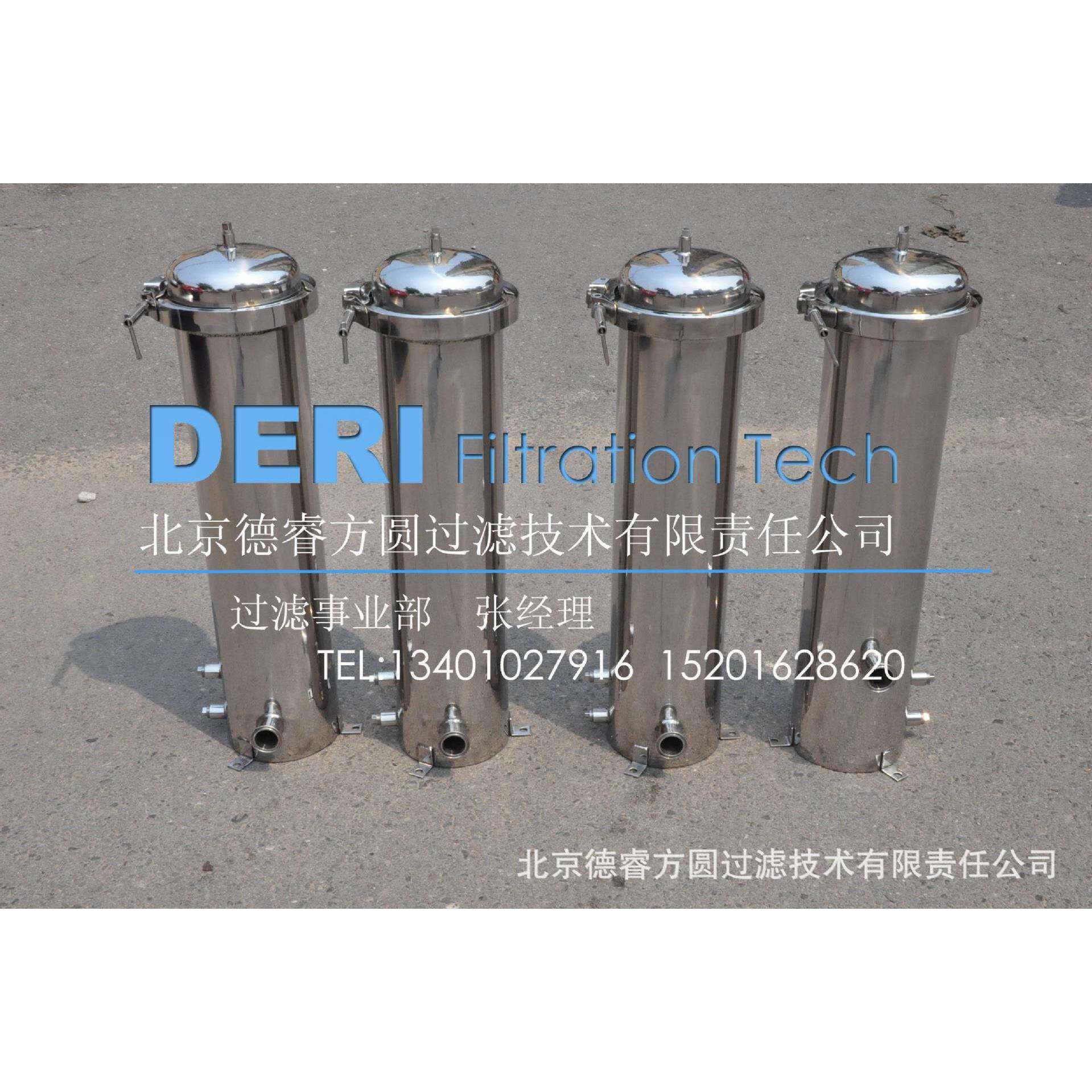 316L不锈钢精密过滤器;管道过滤器除泥沙杂质悬浮物铁锈铁屑