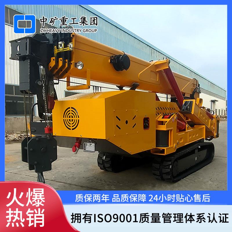 小型蜘蛛吊车 可进电梯履带移动吊机伸缩遥控起重机3吨液压蜘蛛吊