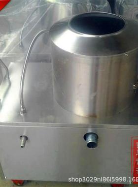 土豆去皮机高效去皮省时省力智能土豆去皮机轻松去除土豆皮