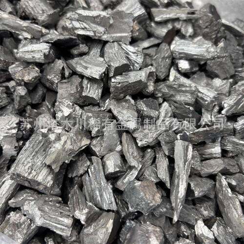 铜锆合金 CuZr铜锆75%铜合金添加用 成分定制铜锆中间合金