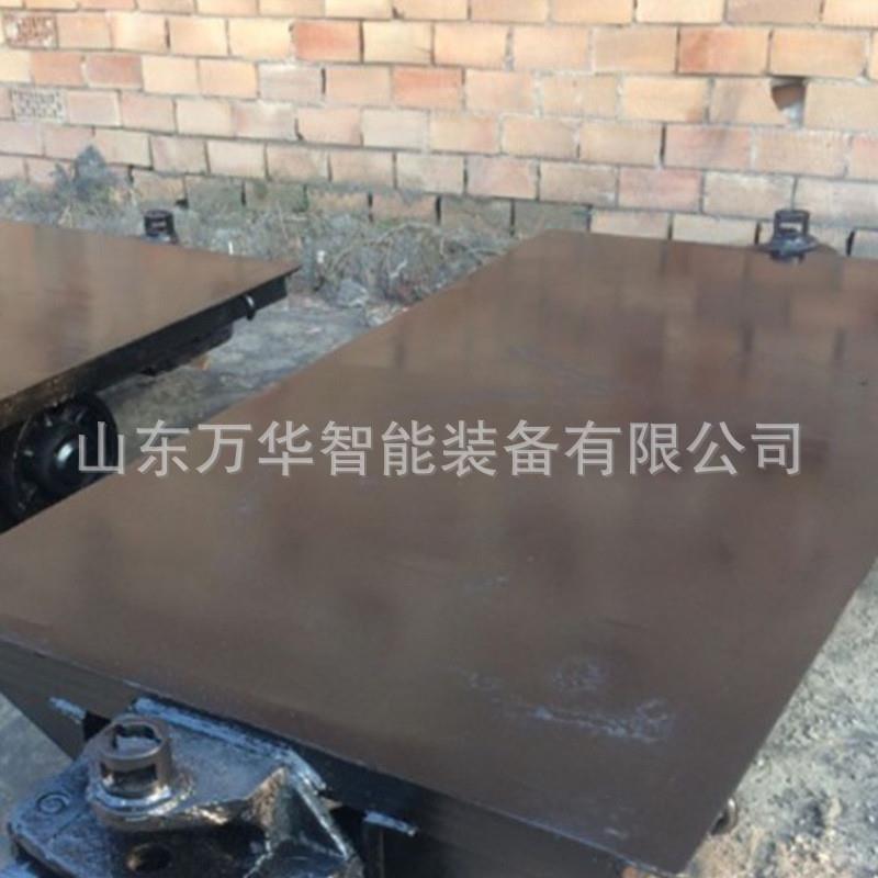 地下巷道用平板车装卸简单矿用平板车适应性强铆焊结构矿用平板车