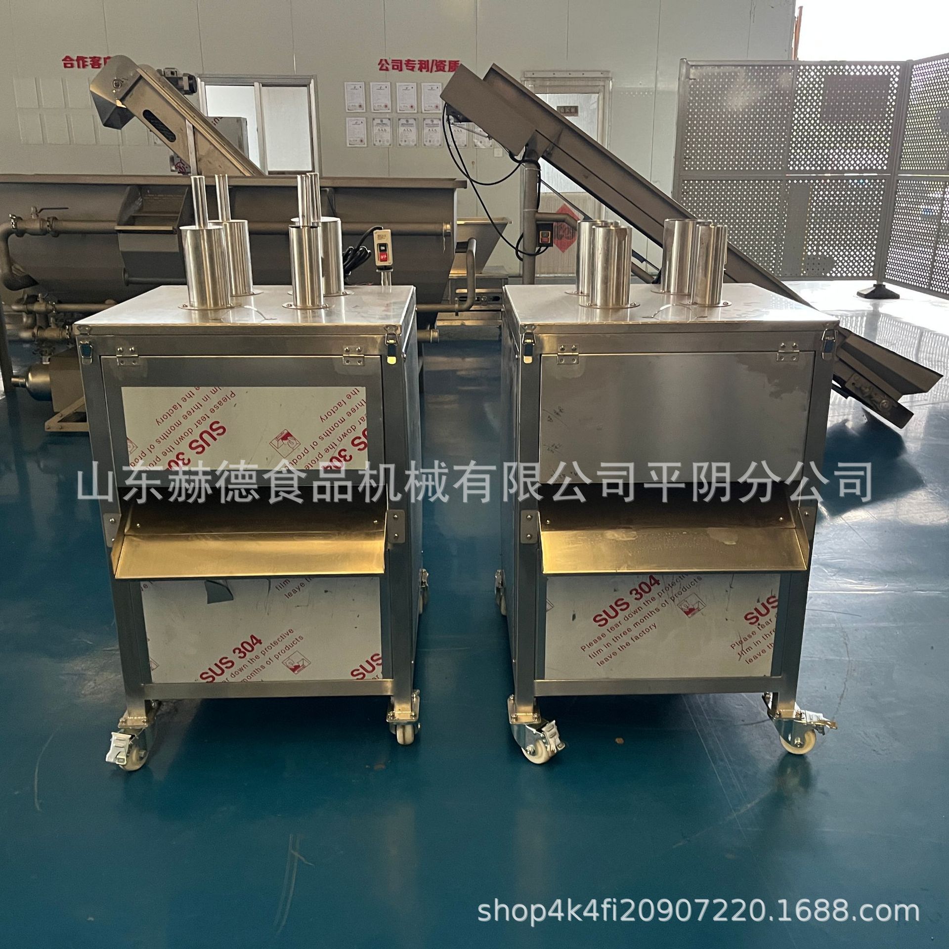 全自动水果切片设备 多功能咖喱果切片机器 商用果蔬脆切片机